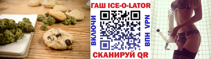 Купить закладки  Кулебаки  Еда ТГК конопля 