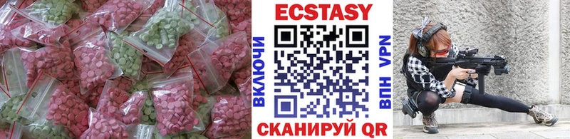 Купить где  Кулебаки  Ecstasy Philipp Plein 