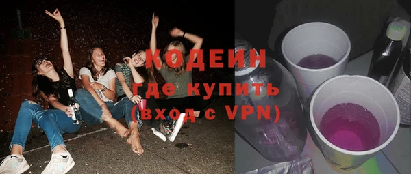 дурь Зерноград