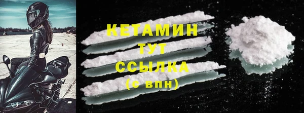 бутик Каменка