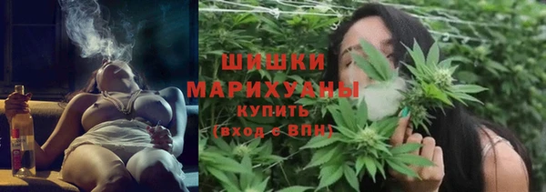 бутик Каменка