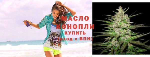 скорость Зеленокумск
