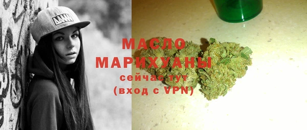 каннабис Заволжск