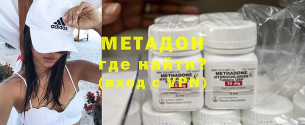 скорость Зеленокумск