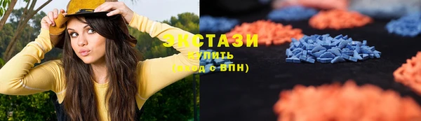 кокаин Зеленодольск