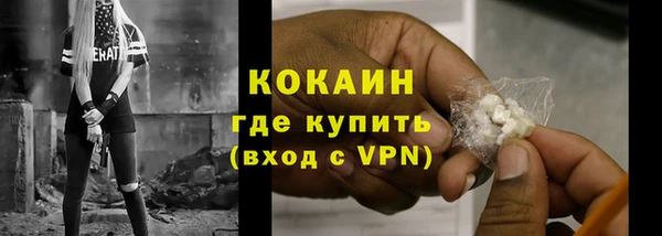 дурь Зерноград