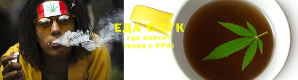 альфа пвп VHQ Каменногорск
