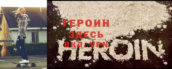 бутик Каменка