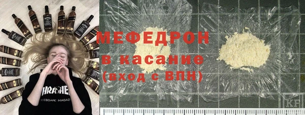 бутик Каменка