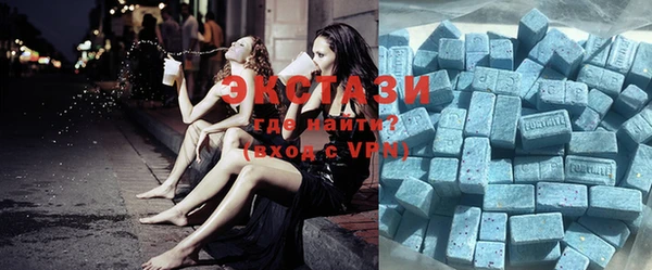 прущие крисы Каменск-Шахтинский