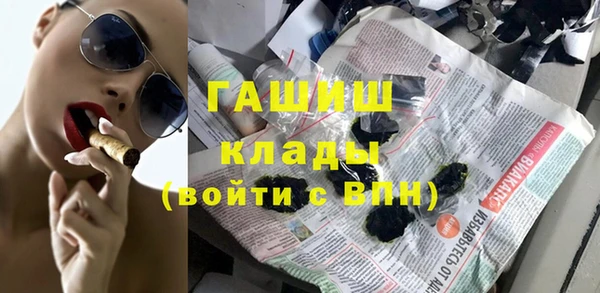 дурь Зерноград