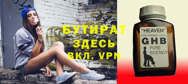 дурь Зерноград