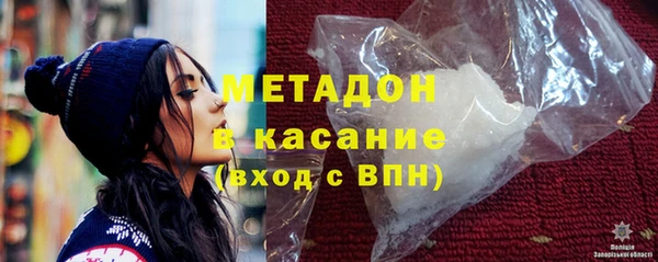 ПСИЛОЦИБИНОВЫЕ ГРИБЫ Чекалин