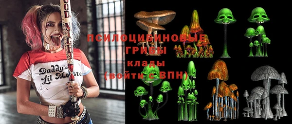 бутик Заволжье